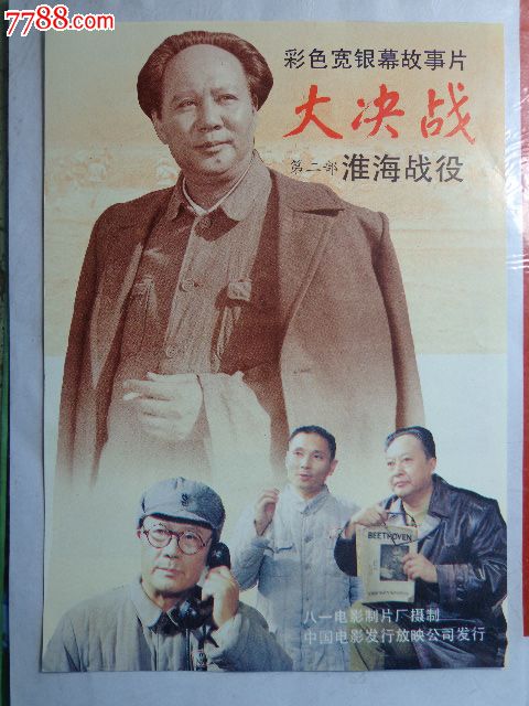 定制高仿南加州大学文凭毕业证
